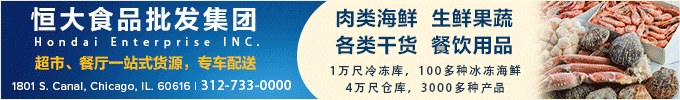 北密秋色红叶之旅：精品摄影选登