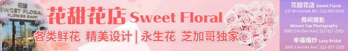 北密秋色红叶之旅：精品摄影选登