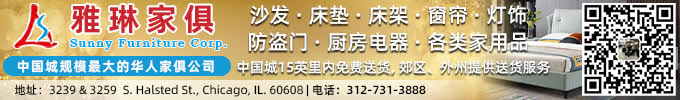 北密秋色红叶之旅：精品摄影选登