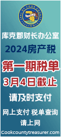 芝加哥马拉松：中国选手感受热情与体贴