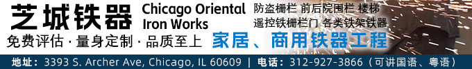 北密秋色红叶之旅：精品摄影选登