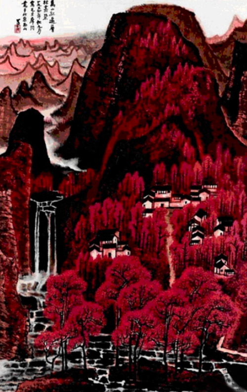 我对国画名作《万山红遍》的看法（二）