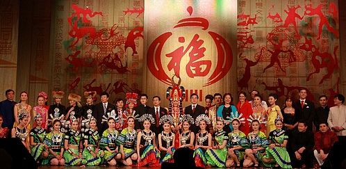 五洲同春” 晚會: 芝城挂起中國風